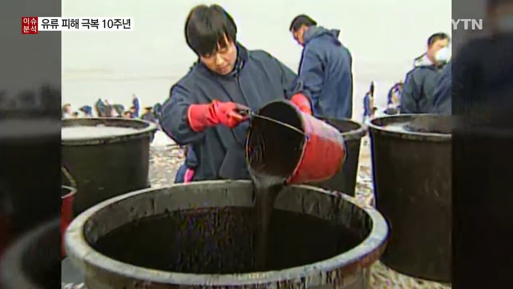 우리나라 국민 특징 | 인스티즈