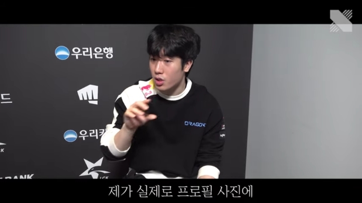 씨맥이 케스파컵 지고 표식이에게 한 행동 (lol) | 인스티즈