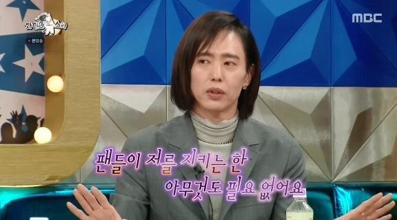 양준일이 수많은 소속사 러브콜에도 계약을 하지 않은 이유.jpg | 인스티즈