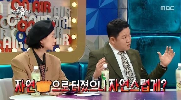 양준일이 수많은 소속사 러브콜에도 계약을 하지 않은 이유.jpg | 인스티즈