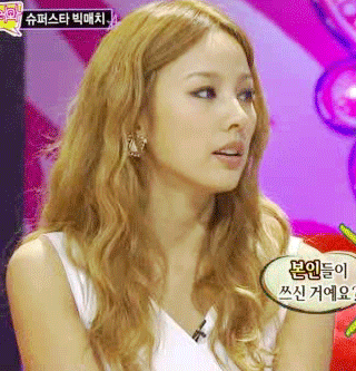 10년 전 이효리.....jpgif | 인스티즈