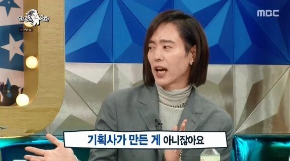 양준일이 수많은 소속사 러브콜에도 계약을 하지 않은 이유.jpg | 인스티즈