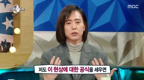양준일이 수많은 소속사 러브콜에도 계약을 하지 않은 이유.jpg | 인스티즈
