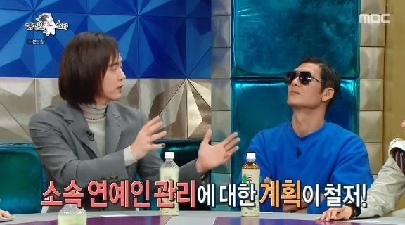 양준일이 수많은 소속사 러브콜에도 계약을 하지 않은 이유.jpg | 인스티즈