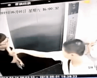 중국 무협이 소설이 아니라는 증거.gif | 인스티즈