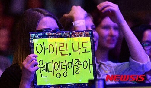 레드벨벳 동네북.gif | 인스티즈