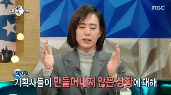 양준일이 수많은 소속사 러브콜에도 계약을 하지 않은 이유.jpg | 인스티즈