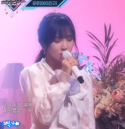 엠카운트다운 여자친구 유주 - 기다리다(원곡 패닉).jpgif | 인스티즈