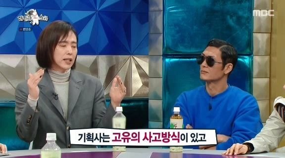 양준일이 수많은 소속사 러브콜에도 계약을 하지 않은 이유.jpg | 인스티즈