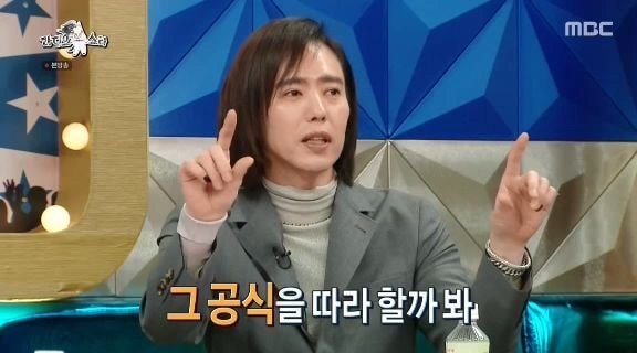 양준일이 수많은 소속사 러브콜에도 계약을 하지 않은 이유.jpg | 인스티즈