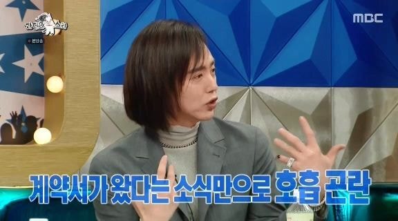 양준일이 수많은 소속사 러브콜에도 계약을 하지 않은 이유.jpg | 인스티즈
