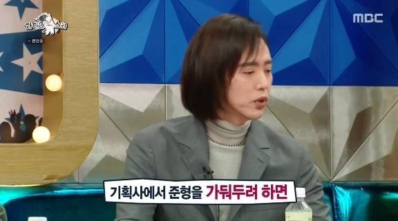 양준일이 수많은 소속사 러브콜에도 계약을 하지 않은 이유.jpg | 인스티즈