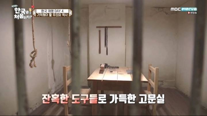 일본의 만행에 .. 충격받은 터키인.jpg | 인스티즈