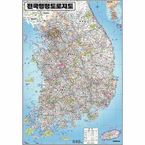 나는 우리나라에 태어난 것이 - 인스티즈(instiz) 이슈 카테고리