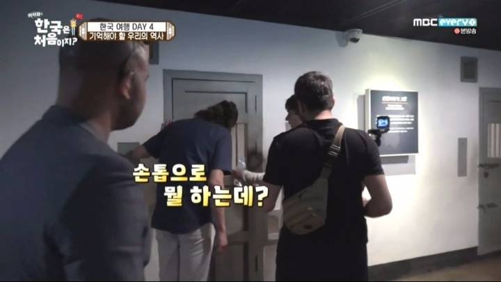 일본의 만행에 .. 충격받은 터키인.jpg | 인스티즈