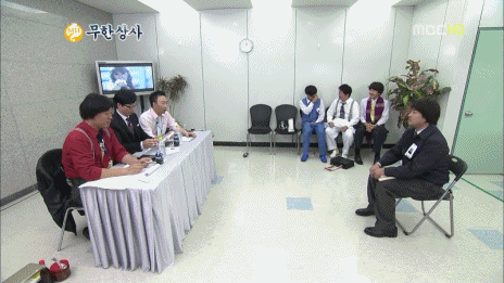 [무한도전] 길 레전드 움짤 모음.jpgif | 인스티즈