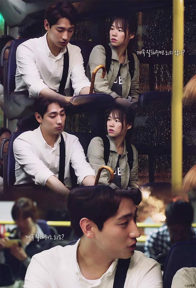 [청춘시대] 설렘포인트가 소소하고 현실적이라 현실이상형이 된 드라마 캐릭터 | 인스티즈