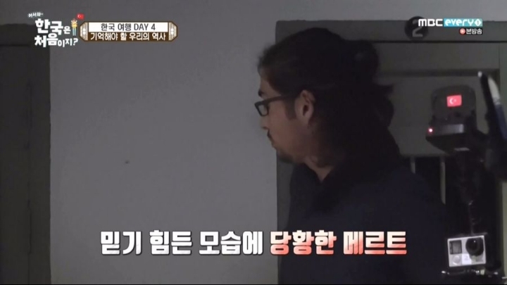 일본의 만행에 .. 충격받은 터키인.jpg | 인스티즈