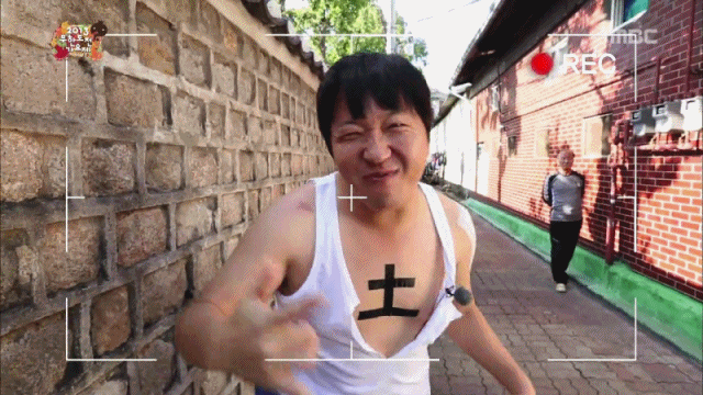 정형돈+데프콘의 오지고 지리는 티키타카｜#무한도전 레전드 - 전설의 도매상 드립!!! | 인스티즈