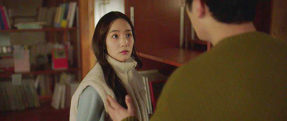 [날씨가좋으면찾아가겠어요] 짝사랑하는 여주가 서울로 올라가려는걸 막아보려는 남주의 필사적 아무말 ㅋㅋ | 인스티즈