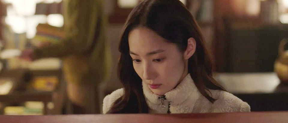 [날씨가좋으면찾아가겠어요] 짝사랑하는 여주가 서울로 올라가려는걸 막아보려는 남주의 필사적 아무말 ㅋㅋ | 인스티즈