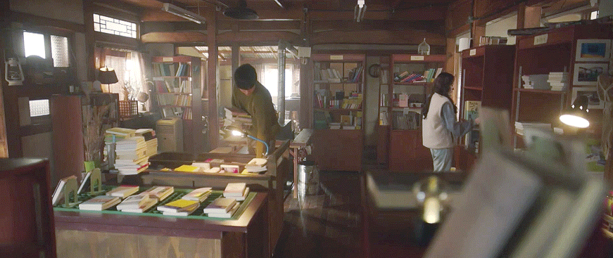 [날씨가좋으면찾아가겠어요] 짝사랑하는 여주가 서울로 올라가려는걸 막아보려는 남주의 필사적 아무말 ㅋㅋ | 인스티즈