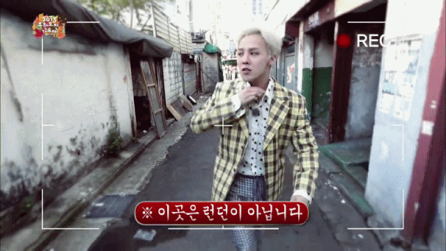 정형돈+데프콘의 오지고 지리는 티키타카｜#무한도전 레전드 - 전설의 도매상 드립!!! | 인스티즈