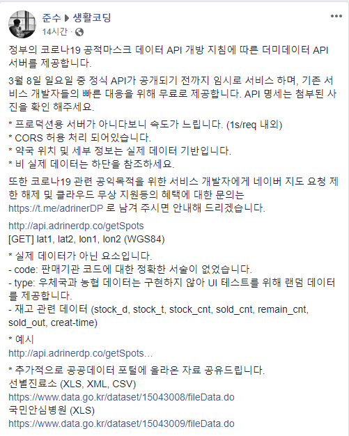 인터넷 초강대국 킹한민국 | 인스티즈