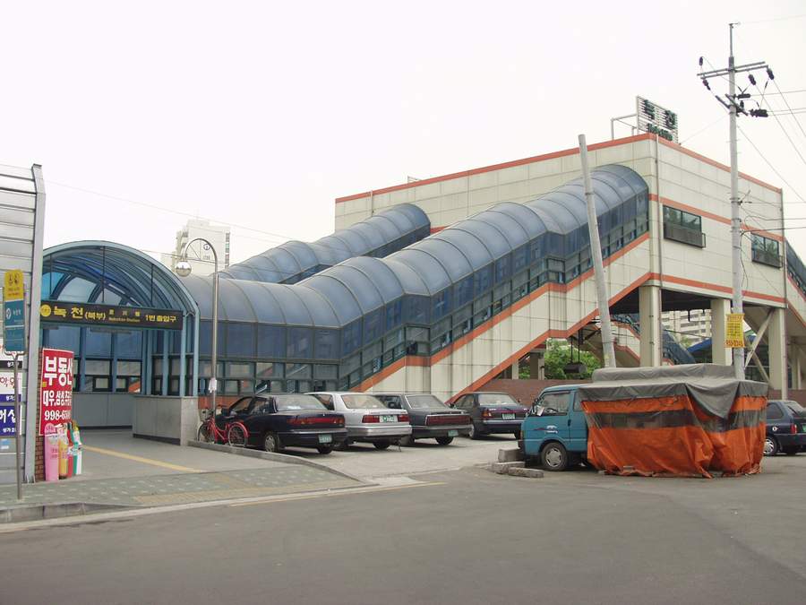 2001년 서울시내 모습 (2).20 pics | 인스티즈