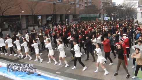 신천지,cbs앞에서 플래시몹 | 인스티즈