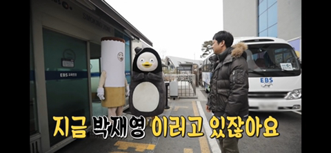 조선시대 왕녀 중 유일하게 초상화가 남아있는 태조의 딸 경신공주 | 인스티즈