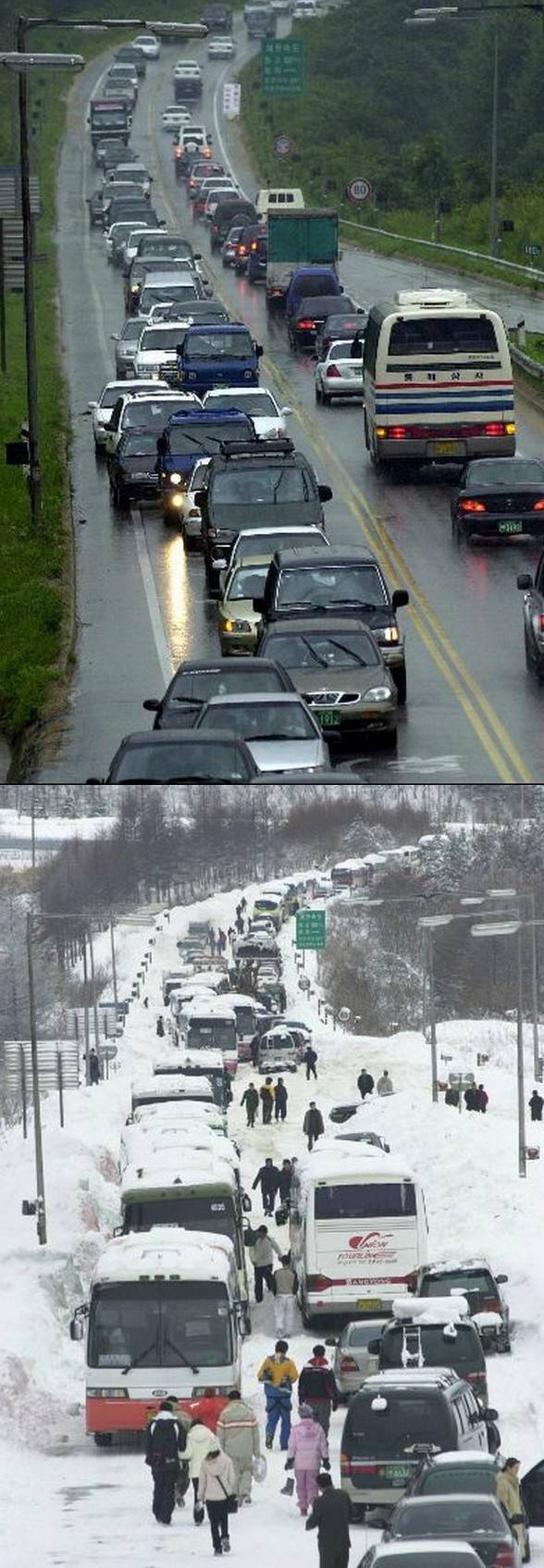 구 영동고속도로.jpg | 인스티즈