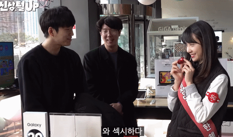 약빤 코리안코커 김민아 PPL ㅋㅋ | 인스티즈