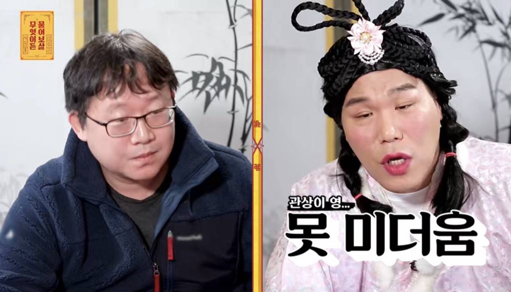 만난 여자만 700명이라는 자칭 연애대장 | 인스티즈