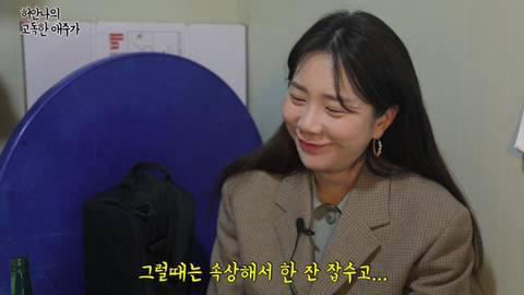 사라져 가는 영등포 연탄불 포장마차 (추억의 메추리 구이) | 인스티즈