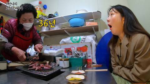 사라져 가는 영등포 연탄불 포장마차 (추억의 메추리 구이) | 인스티즈