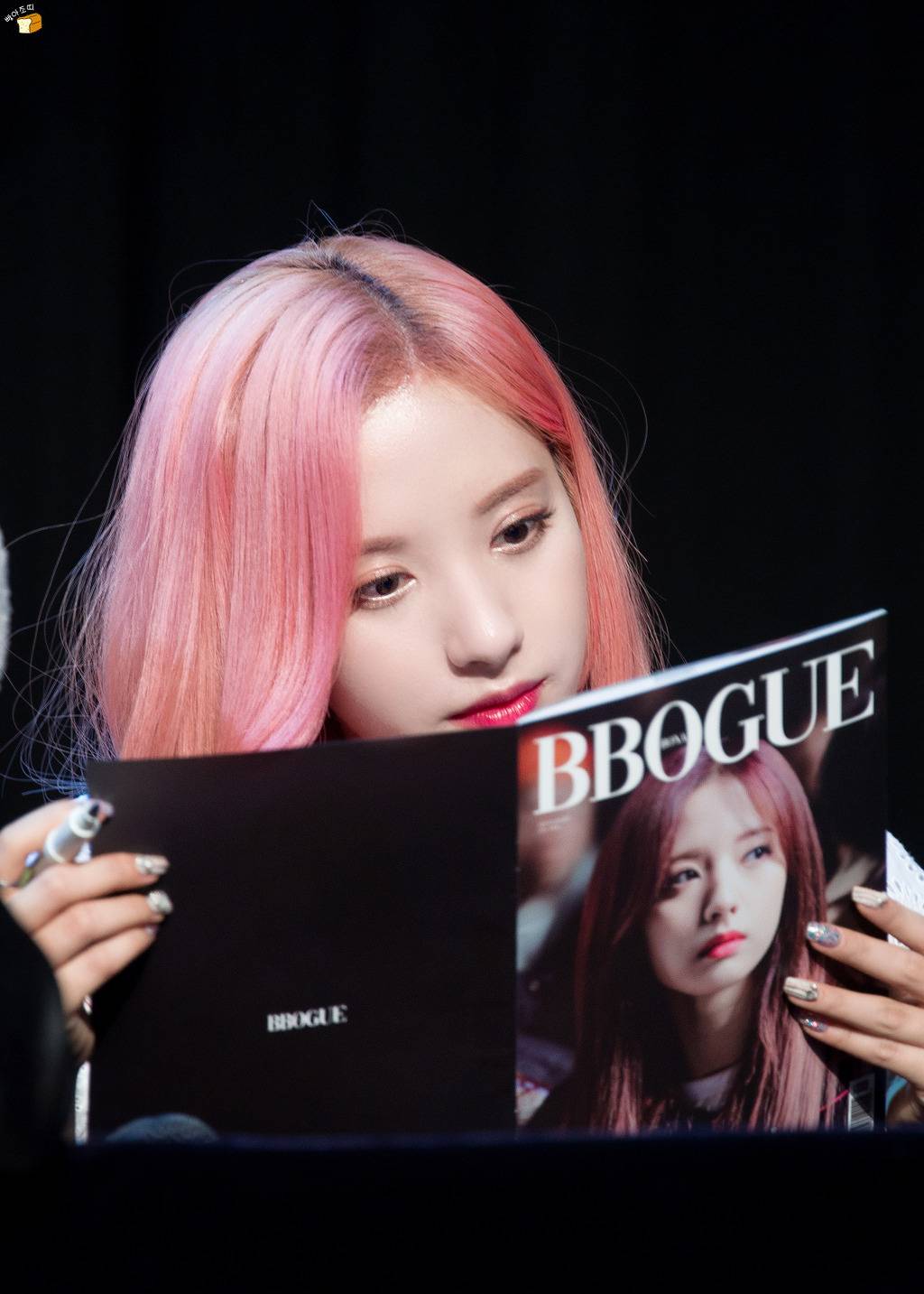 핑크공주 우주소녀 보나.jpgif | 인스티즈