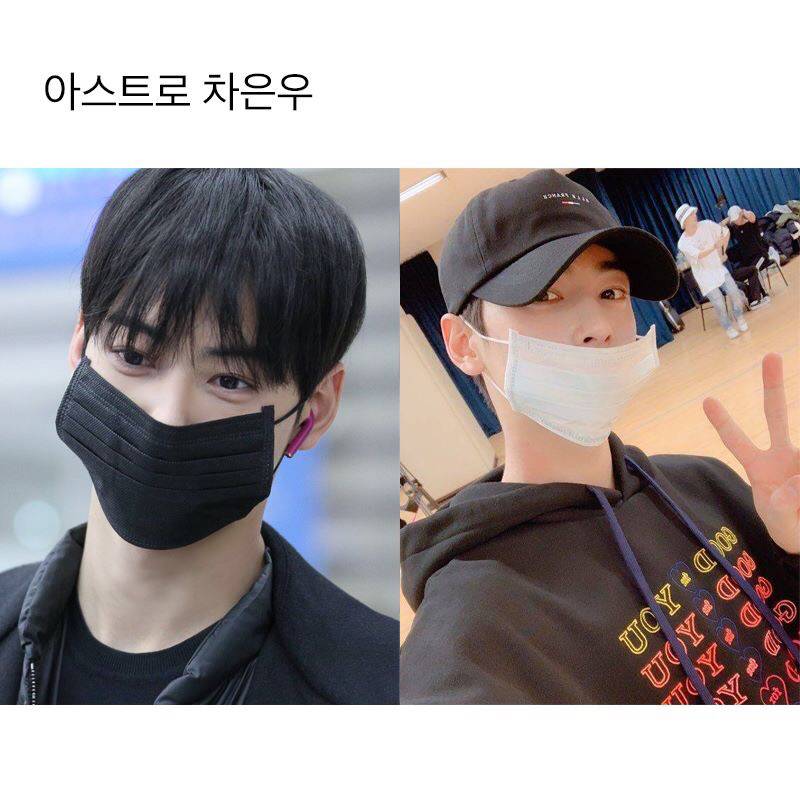 마스크로 체감해보는 연예인들의 얼굴크기.jpg | 인스티즈