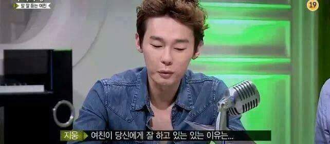 마녀사냥에서 허지웅의 조언 | 인스티즈