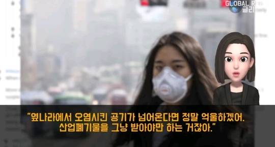 중국발 코로나가 가져다준 딱 하나 한국의 장점 | 인스티즈