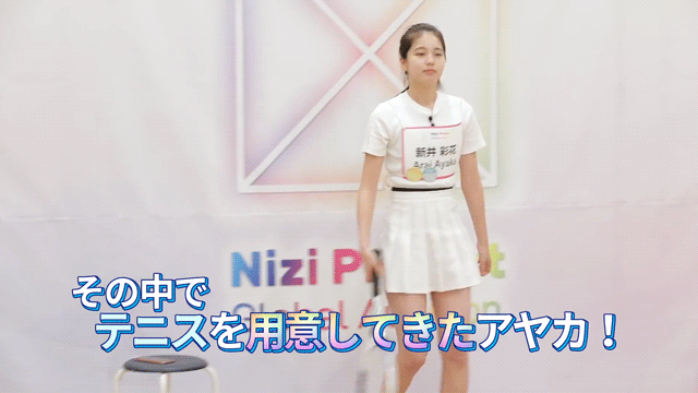 박진영 취향임을 알 수 있는 실력보단 스타성만 보고 뽑은 일본 참가자 | 인스티즈