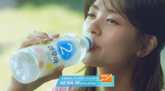 정소민 - 이프로아쿠아 :"아쿠!아~그랬쪄요": 걸그룹편 + 플라잉 요가편 + 반려견 산책편 | 인스티즈