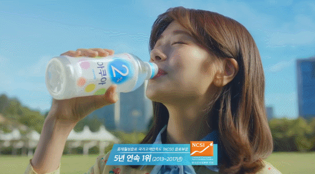 정소민 - 이프로아쿠아 :"아쿠!아~그랬쪄요": 걸그룹편 + 플라잉 요가편 + 반려견 산책편 | 인스티즈