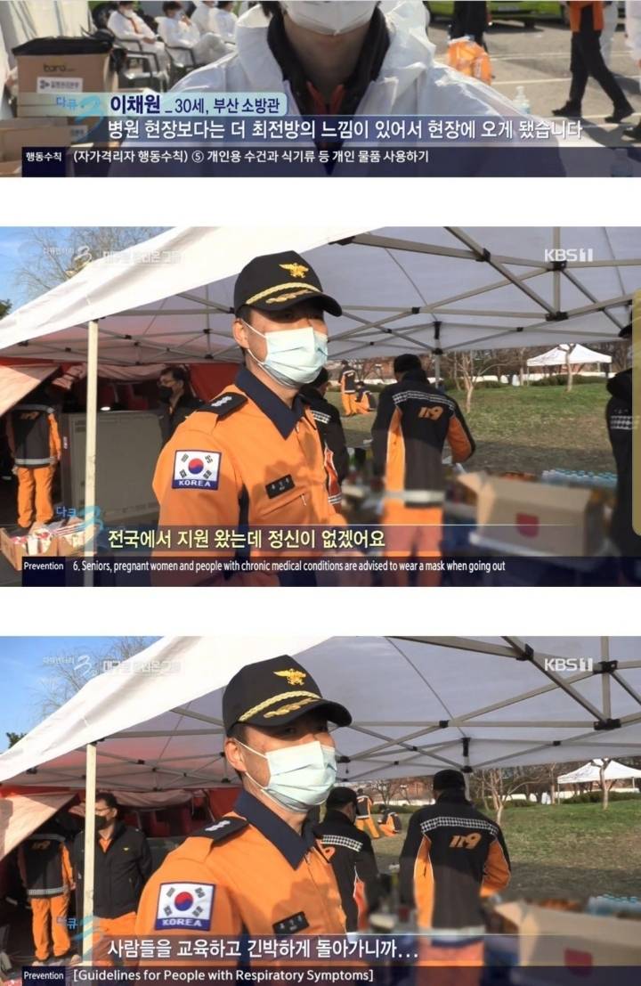 누구나 영웅이 될수있다 | 인스티즈