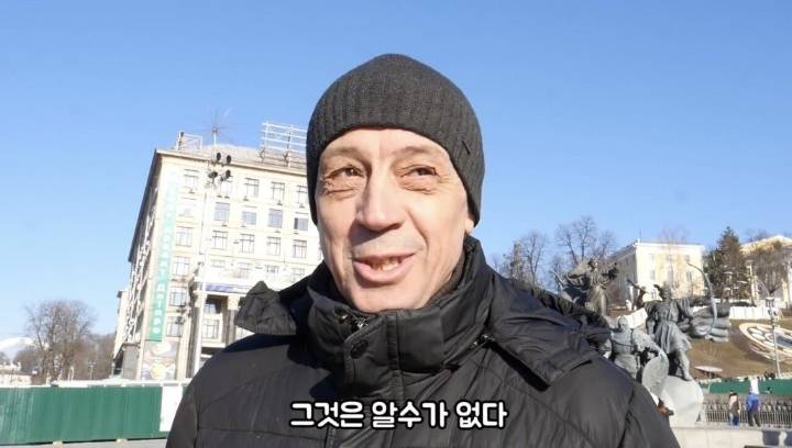 우크라이나 여자들이 말하는 한,중,일 남자 차이점 | 인스티즈