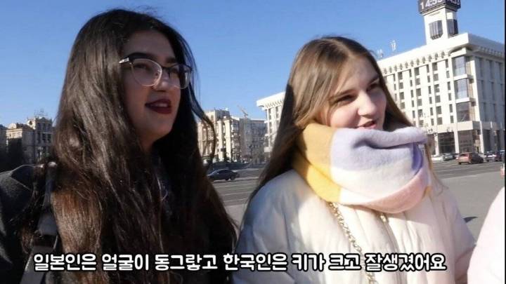 우크라이나 여자들이 말하는 한,중,일 남자 차이점 | 인스티즈