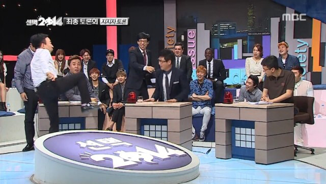 탈리는 무도 멤버들.jpg | 인스티즈