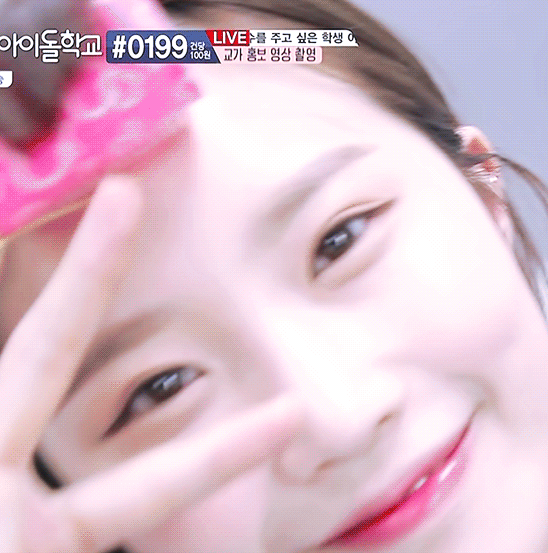 첨봤을때 너무귀여워서 깨물어주고싶던 아이돌.jpeg | 인스티즈