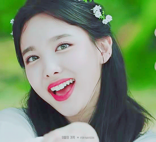 180711 KBS 연예가중계 게릴라 데이트 촬영 - 체리 토끼 나연이 of TWICE | 인스티즈