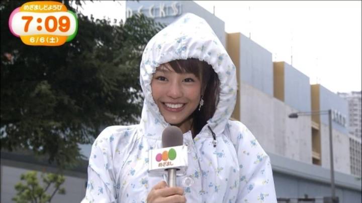 미소가 아름다운 일본 아나운서 gif | 인스티즈